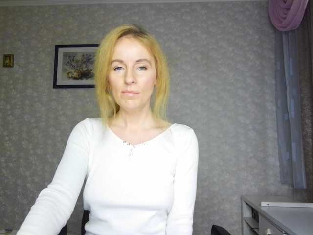 Nata85085's BongaCams show and profile