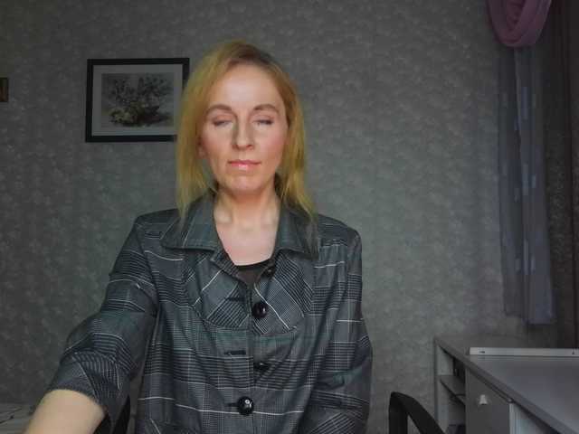 Nata85085's BongaCams show and profile