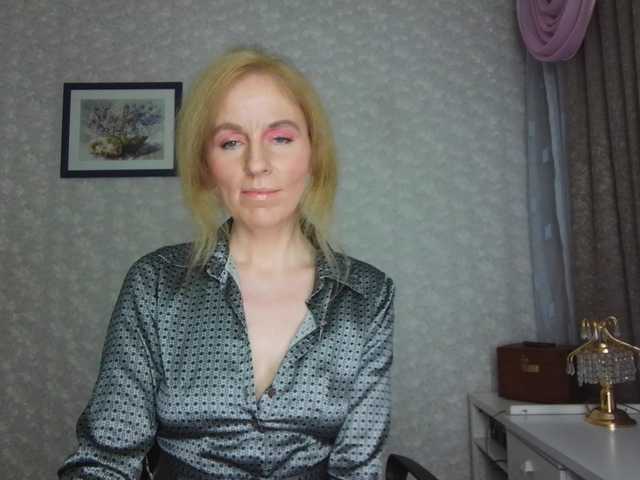 Nata85085's BongaCams show and profile