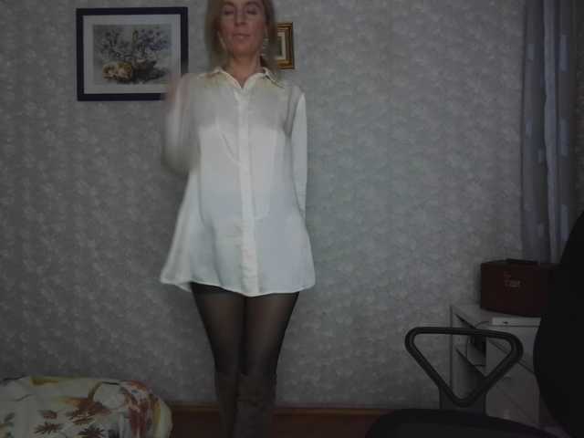 Nata85085's BongaCams show and profile