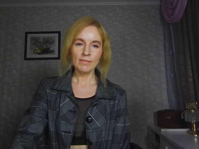 Nata85085's BongaCams show and profile