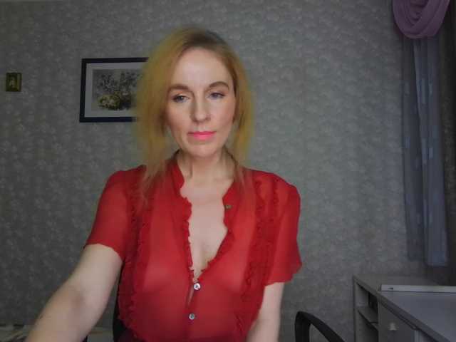 Nata85085's BongaCams show and profile