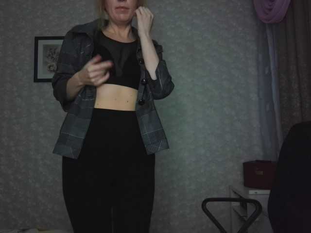 Nata85085's BongaCams show and profile