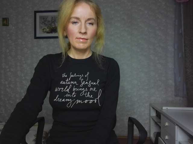 Nata85085's BongaCams show and profile