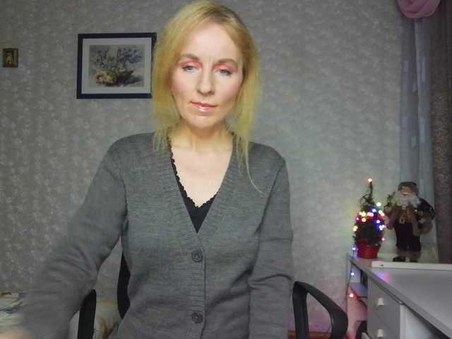 Nata85085's BongaCams show and profile