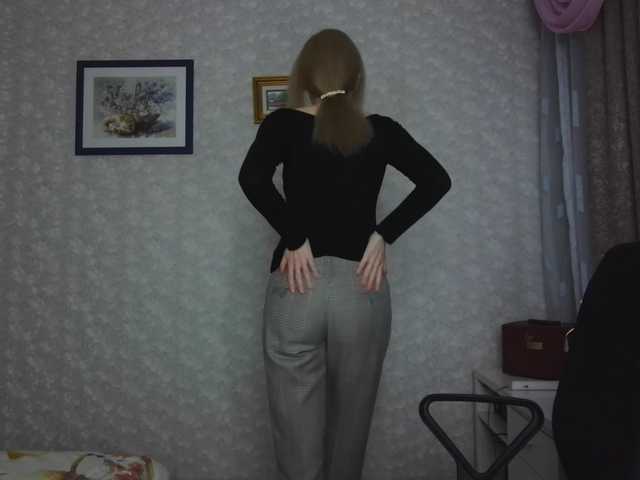 Nata85085's BongaCams show and profile