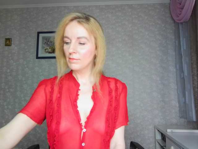 Nata85085's BongaCams show and profile