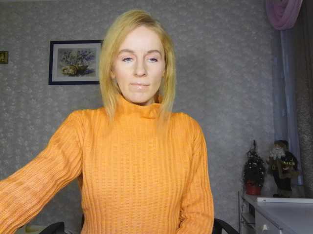 Nata85085's BongaCams show and profile