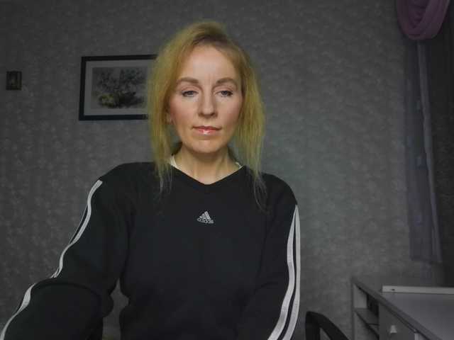 Nata85085's BongaCams show and profile