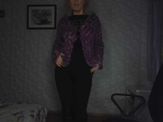 Nata85085's BongaCams show and profile