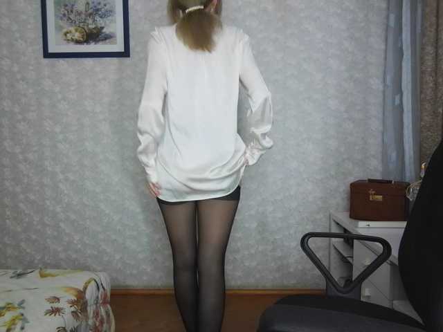 Nata85085's BongaCams show and profile