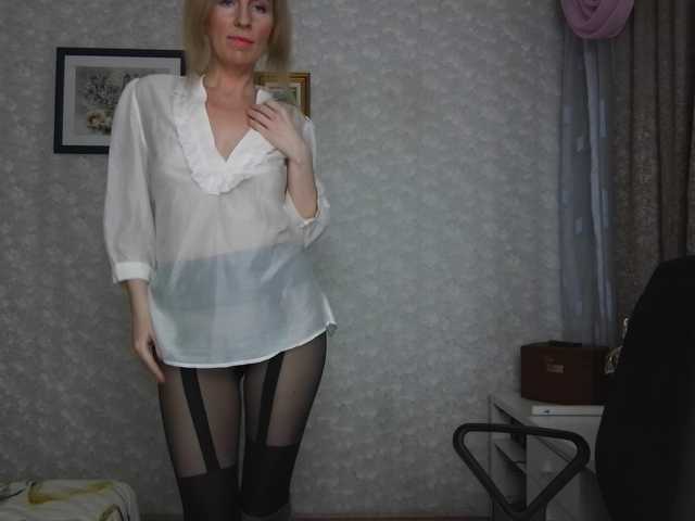 Nata85085's BongaCams show and profile