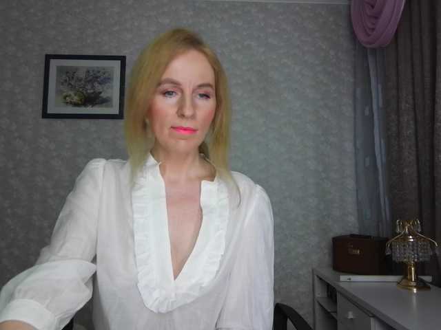 Nata85085's BongaCams show and profile