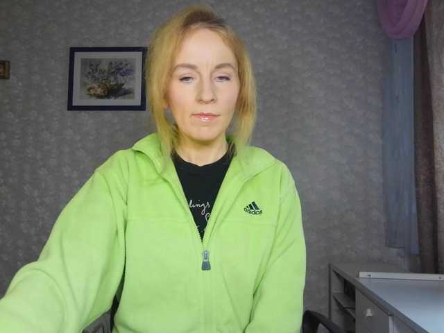 Nata85085's BongaCams show and profile