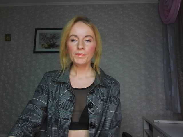 Nata85085's BongaCams show and profile