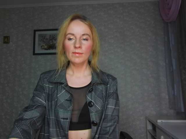 Nata85085's BongaCams show and profile