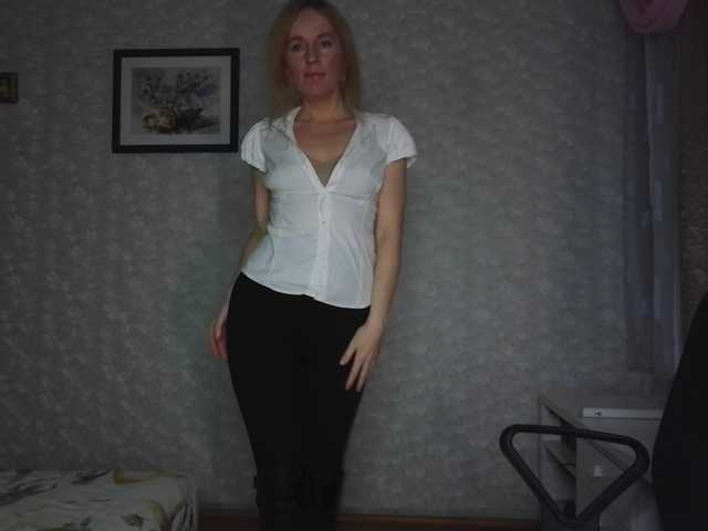 Nata85085's BongaCams show and profile