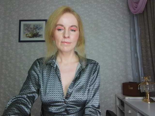 Nata85085's BongaCams show and profile