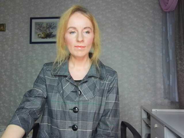 Nata85085's BongaCams show and profile