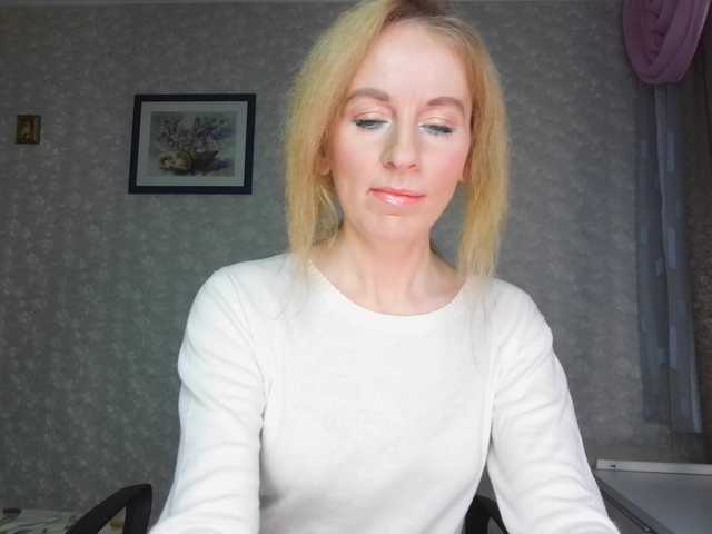 Nata85085's BongaCams show and profile