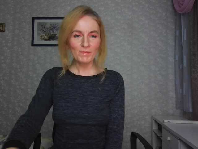 Nata85085's BongaCams show and profile