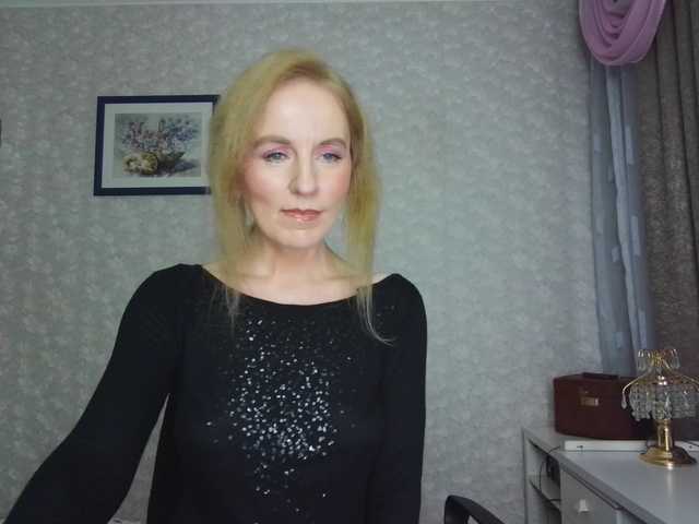 Nata85085's BongaCams show and profile