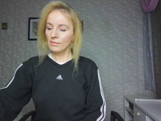 Nata85085's BongaCams show and profile