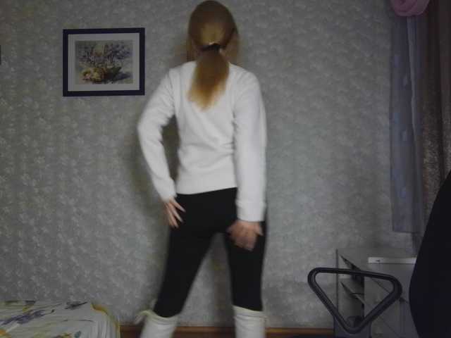 Nata85085's BongaCams show and profile