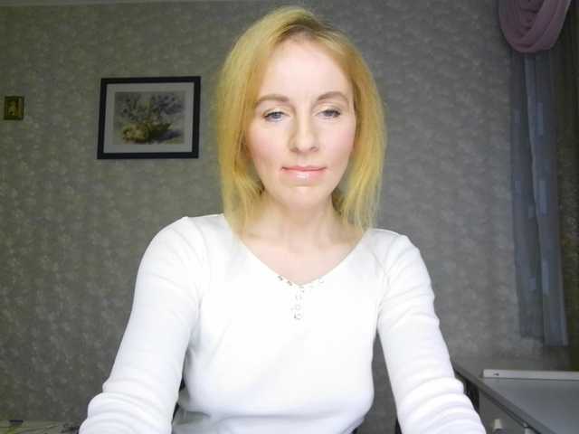 Nata85085's BongaCams show and profile