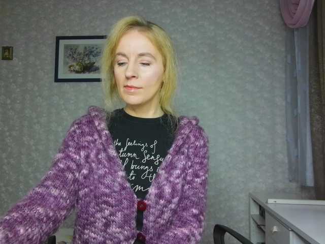 Nata85085's BongaCams show and profile