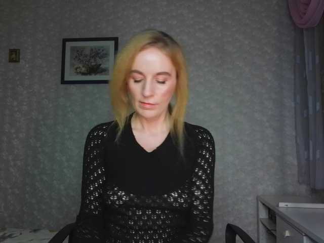 Nata85085's BongaCams show and profile