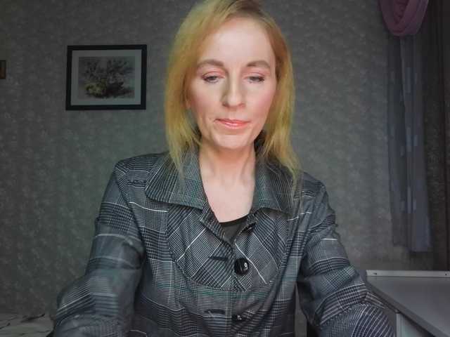 Nata85085's BongaCams show and profile