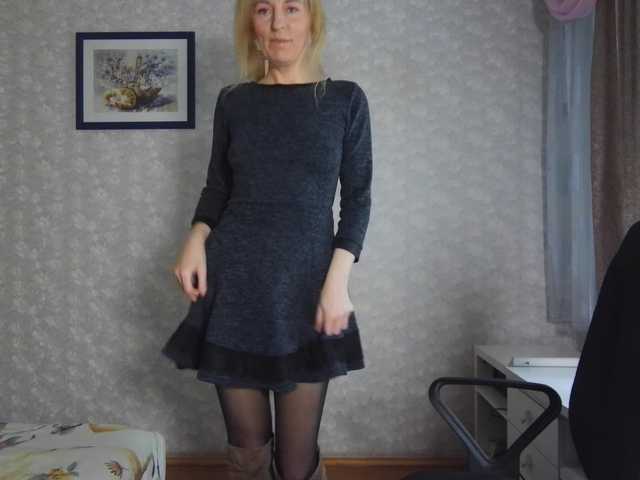 Nata85085's BongaCams show and profile