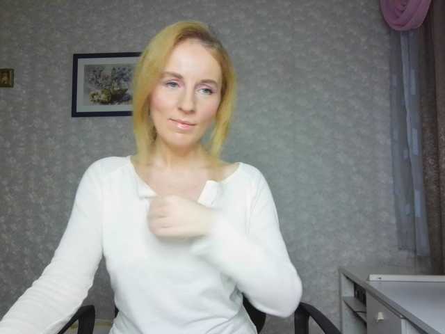 Nata85085's BongaCams show and profile