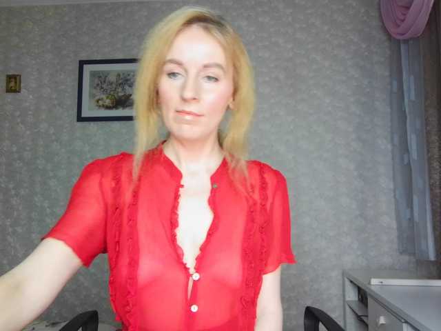 Nata85085's BongaCams show and profile