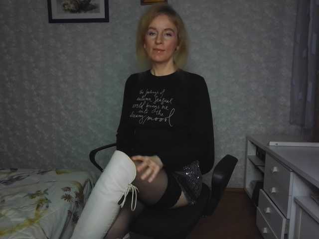 Nata85085's BongaCams show and profile