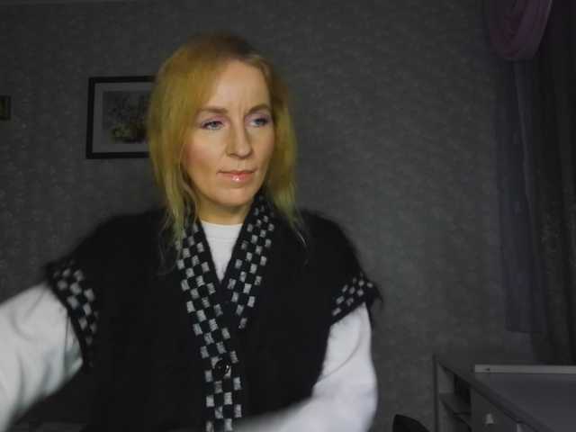 Nata85085's BongaCams show and profile