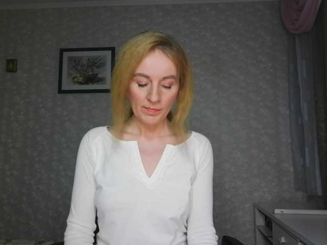 Nata85085's BongaCams show and profile