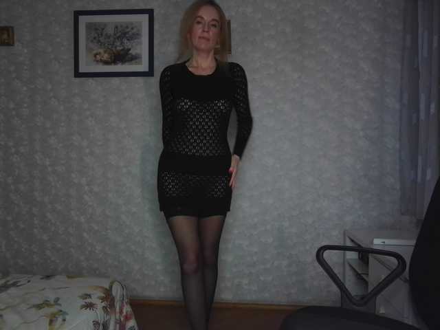 Nata85085's BongaCams show and profile