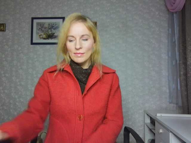 Nata85085's BongaCams show and profile