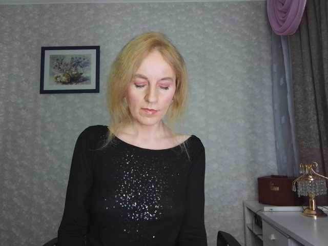 Nata85085's BongaCams show and profile