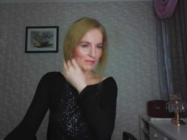 Nata85085's BongaCams show and profile