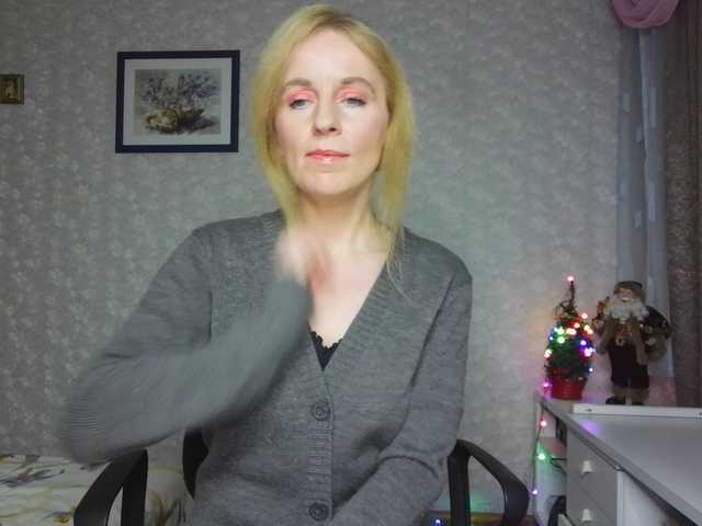 Nata85085's BongaCams show and profile