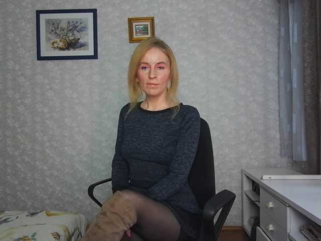 Nata85085's BongaCams show and profile