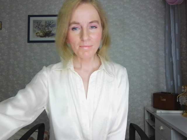 Nata85085's BongaCams show and profile