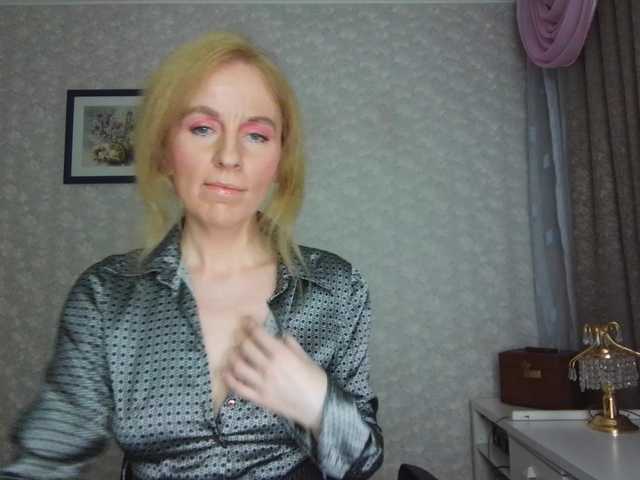 Nata85085's BongaCams show and profile