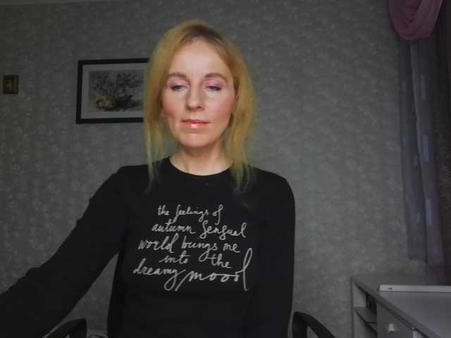 Nata85085's BongaCams show and profile