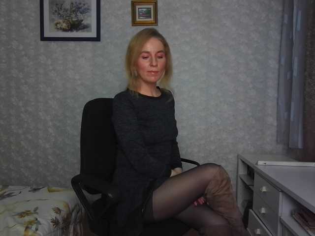 Nata85085's BongaCams show and profile