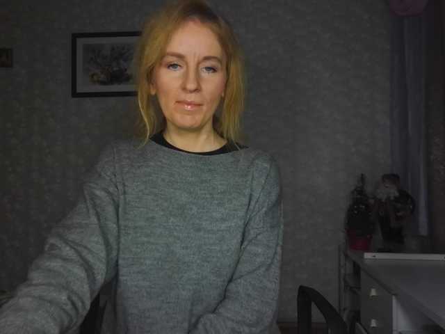 Nata85085's BongaCams show and profile