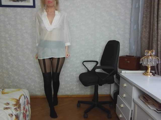 Nata85085's BongaCams show and profile